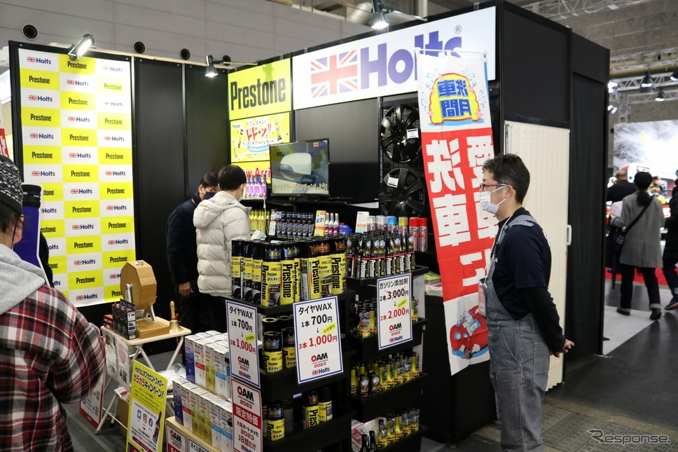 クルマの“疲れ”を取り除く注目の添加剤、ホルツが展示…大阪オートメッセ2023《写真撮影 土田康弘》