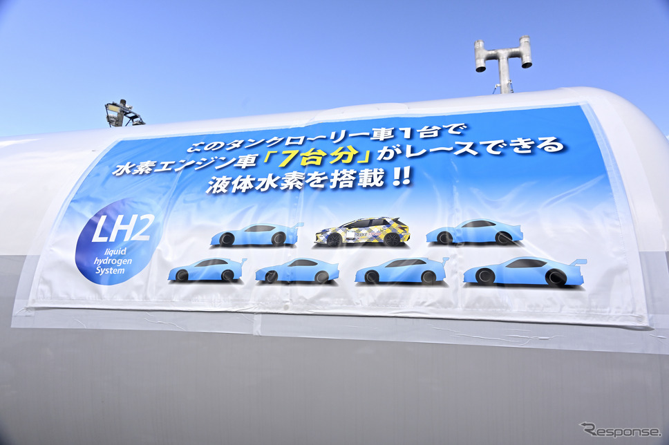 スーパー耐久公式テスト《写真撮影 雪岡直樹》