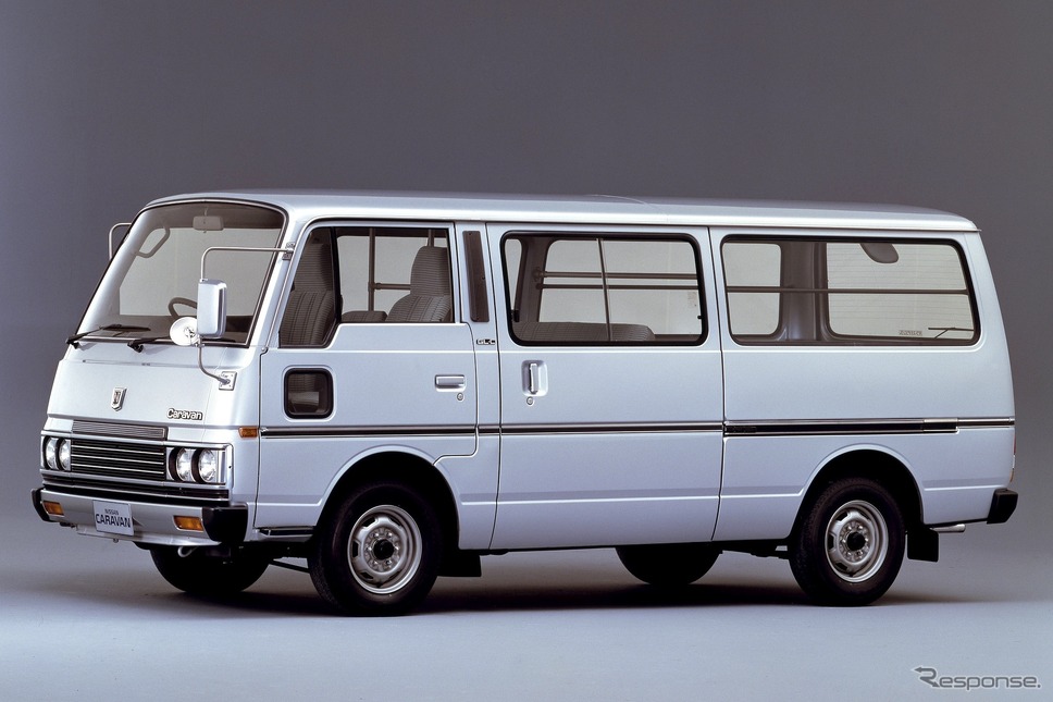 日産キャラバンE23（1980〜86年）《写真提供 日産自動車》