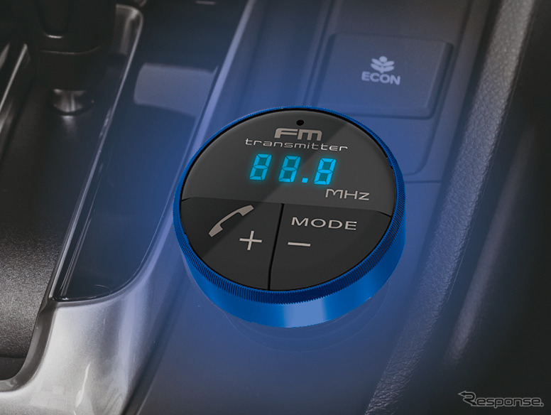 Kashimura・Bluetooth FMトランスミッター フルバンド アンビエントライト付(KD-246)Photo by カシムラ