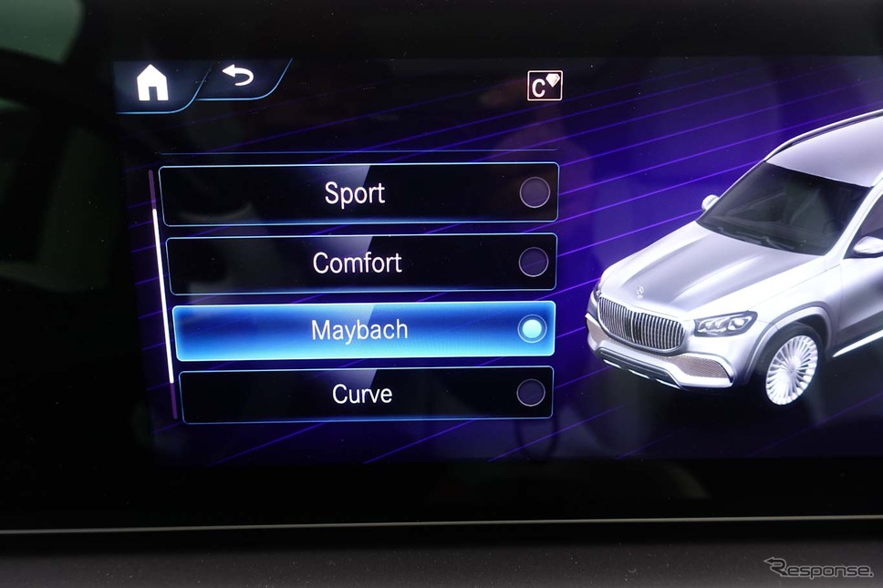 メルセデスマイバッハ GLS600《写真撮影 中村孝仁》