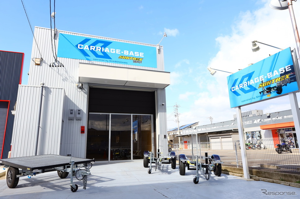 トレーラー専門店「キャリッジベース」外観《写真提供 アクティブ》