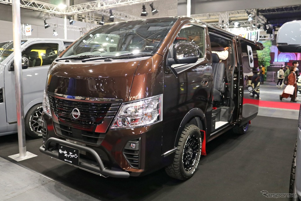 日産プリンス兵庫 キャラバン《写真撮影 土田康弘》