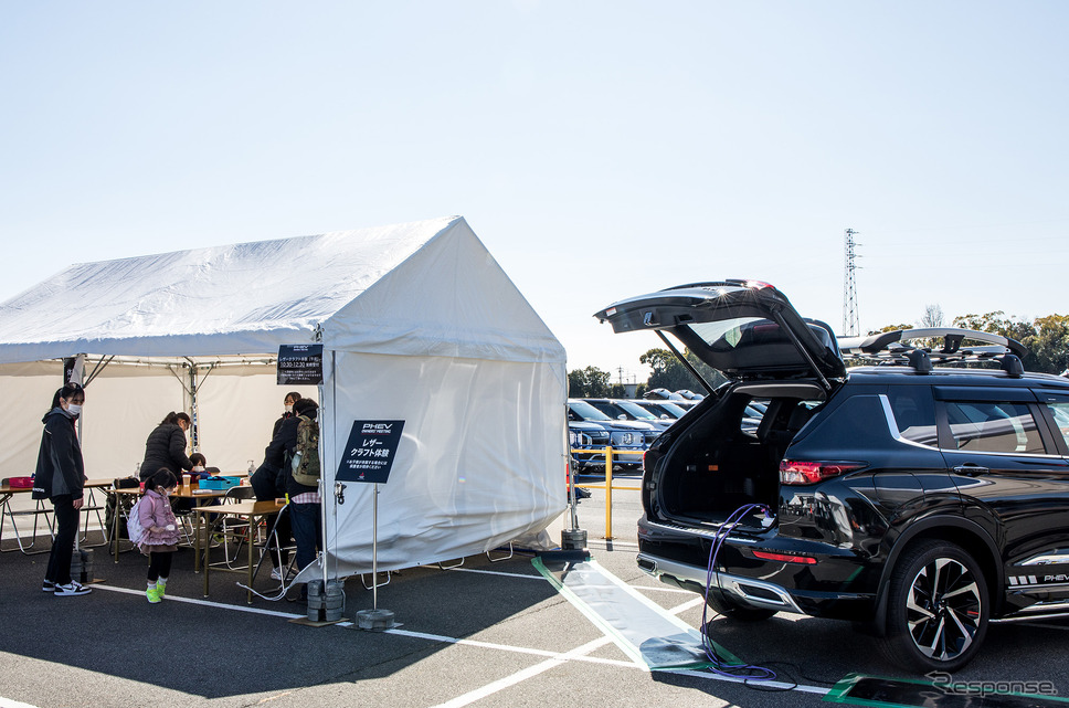 三菱自動車 PHEVオーナーズミーティング《写真撮影 芝修》
