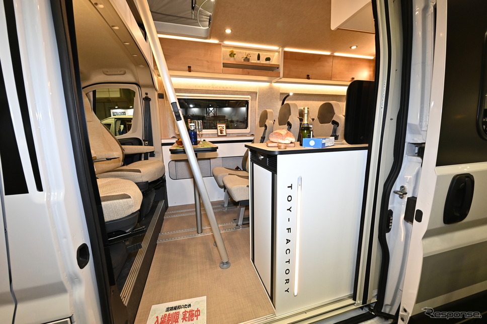 (参考画像)トイファクトリー「オリジン5.4」《写真撮影 雪岡直樹》