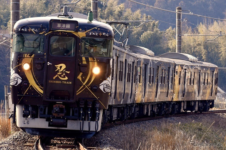 JR草津線 113系「SHINOBI-TRAIN」《写真提供 草津線利用促進プロジェクト》