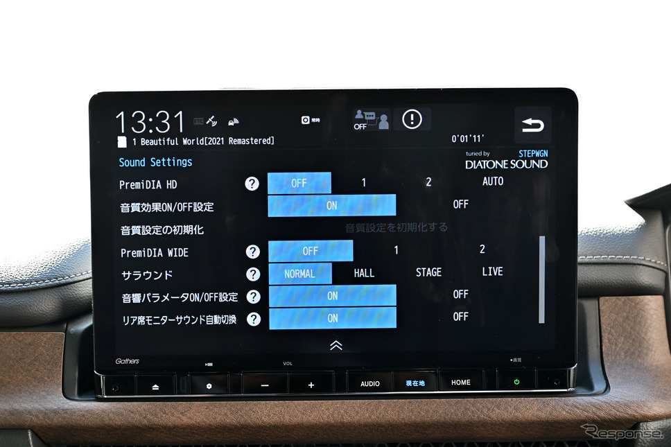 「Tuned by DIATONE SOUND」+「ハイグレードスピーカーシステム」を装備したステップワゴン《写真撮影 雪岡直樹》