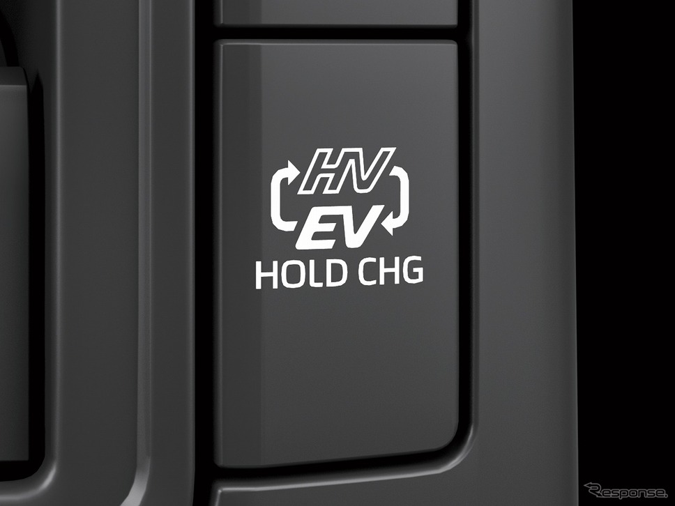 EV／HVモード切替スイッチ《写真提供 トヨタ自動車》
