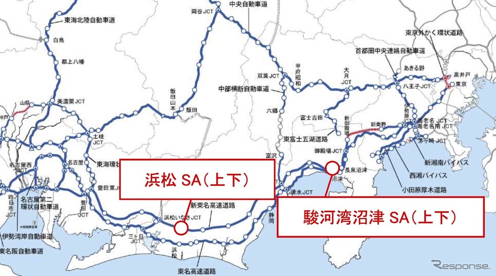 150kW急速充電器設置場所《画像提供 NEXCO中日本》
