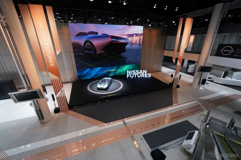 Nissan FUTURES 2023《写真提供 日産自動車》