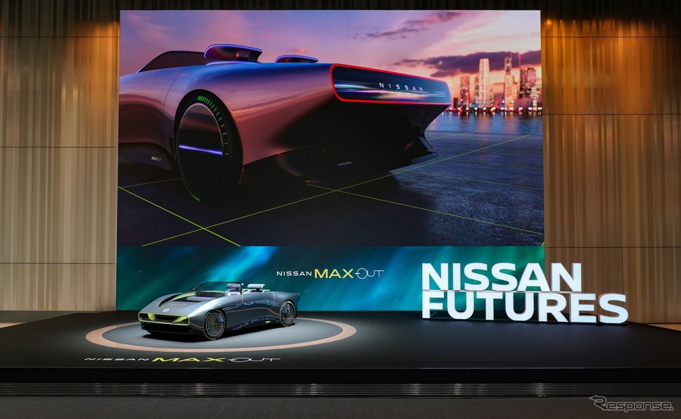Nissan FUTURES 2023《写真提供 日産自動車》