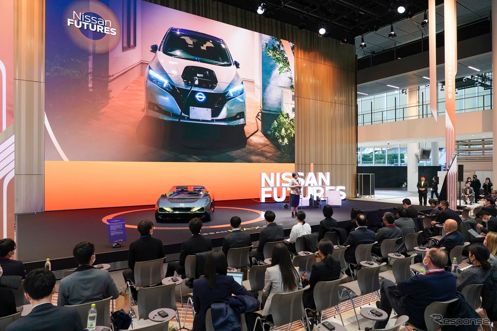 Nissan FUTURES 2023《写真提供 日産自動車》