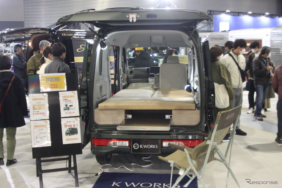 限定一台の即納車として話題を集めた《写真撮影 南部武寛》