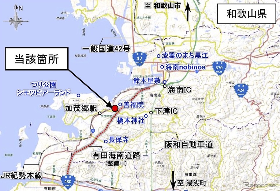 道の駅「海南サクアス」位置《画像提供 国土交通省》