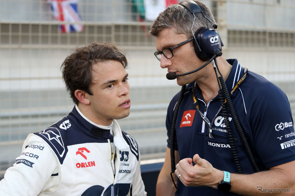 F1バーレーンGP《Photo by Peter Fox/Getty Images Sport/ゲッティイメージズ》