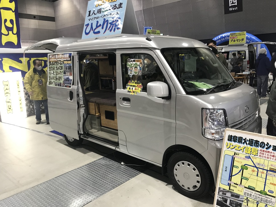 リンエイのバカンチェスは1人旅に特化した軽キャンパー《写真撮影 南部武寛》