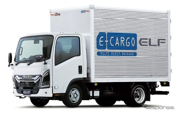 いすゞ エルフ E-Cargo《写真提供：いすゞ自動車》