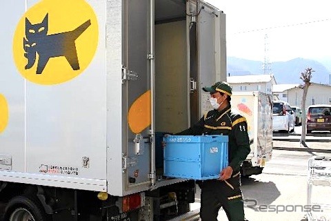 ベルクでヤマト運輸が商品を集荷《写真提供 ゼンリン》