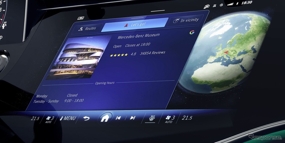 メルセデスベンツ Eクラス 新型《photo by Mercedes-Benz》