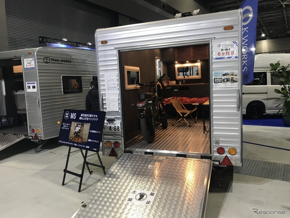 ケイワークスのTRAIL WORKS 520 TH Garage《写真提供 南部武寛》