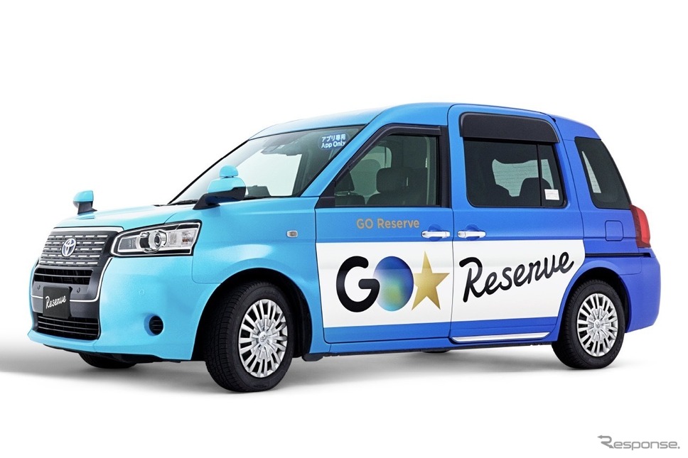「GOクルー」が乗務する「GOリザーブ」の専用車両《画像提供 モビリティテクノロジーズ》