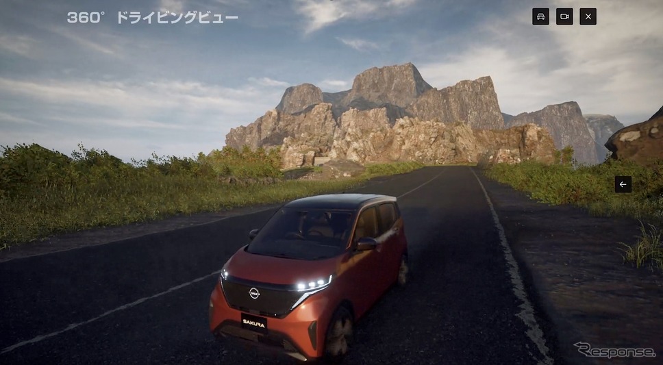 NISSAN HYPE LAB（PC画面 ドライビングビュー）《写真提供 日産自動車》