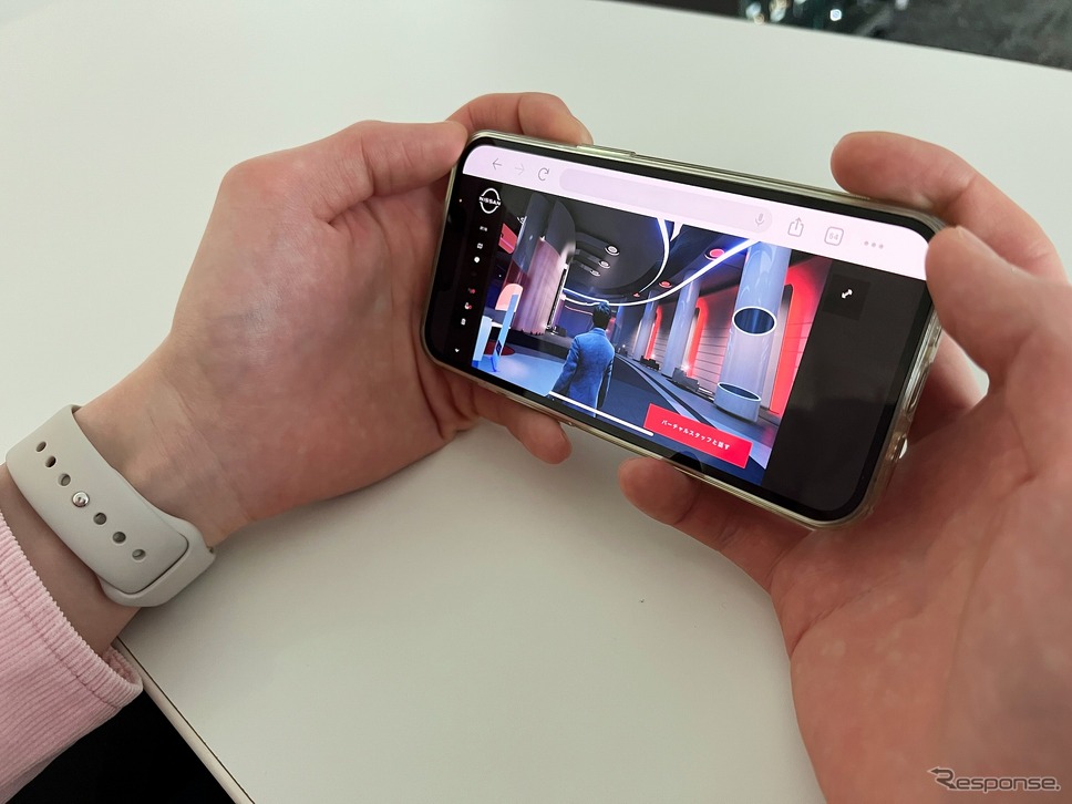 NISSAN HYPE LAB（スマホ操作イメージ）《写真提供 日産自動車》