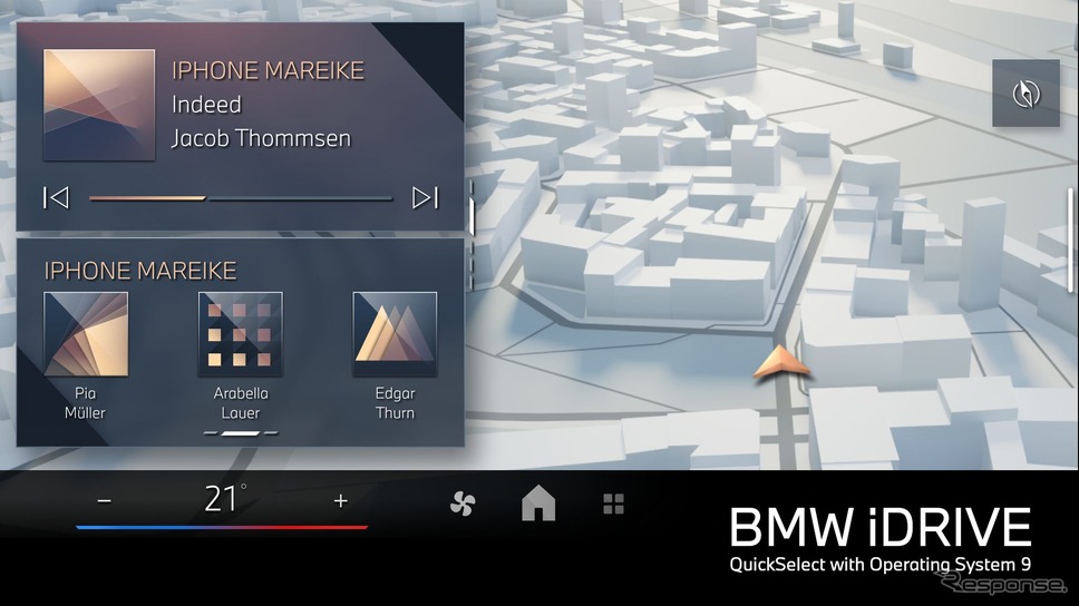 BMWの最新「iDrive」《photo by BMW》