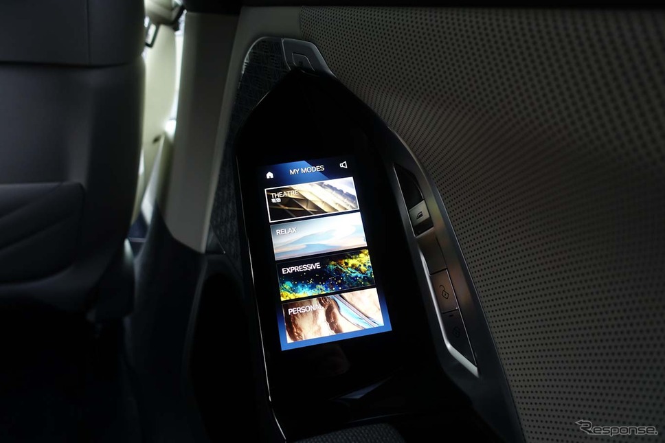 BMW i7 xDrive60《写真撮影 中村孝仁》
