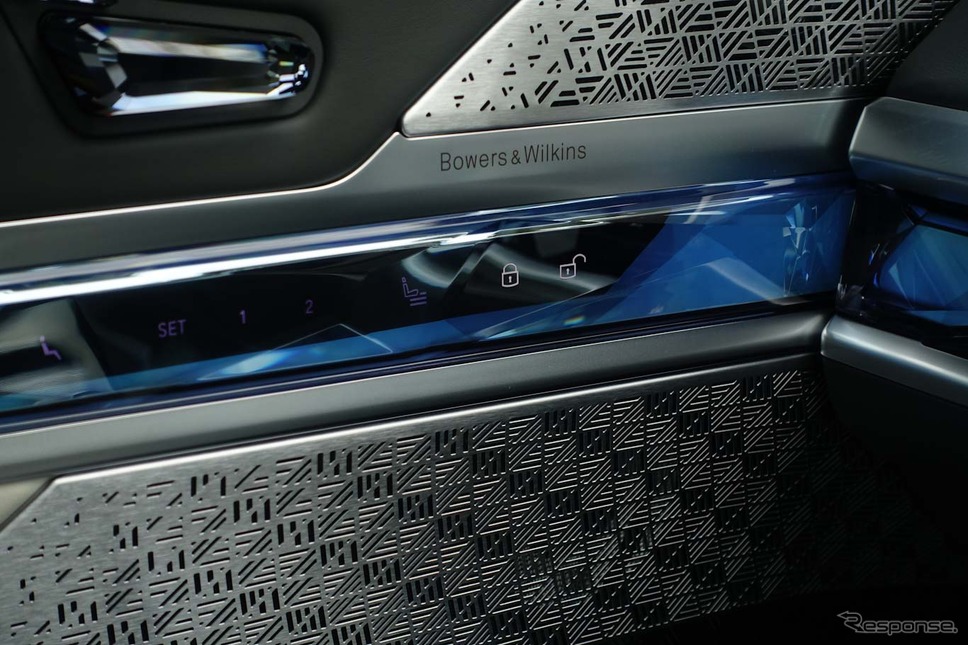 BMW i7 xDrive60《写真撮影 中村孝仁》