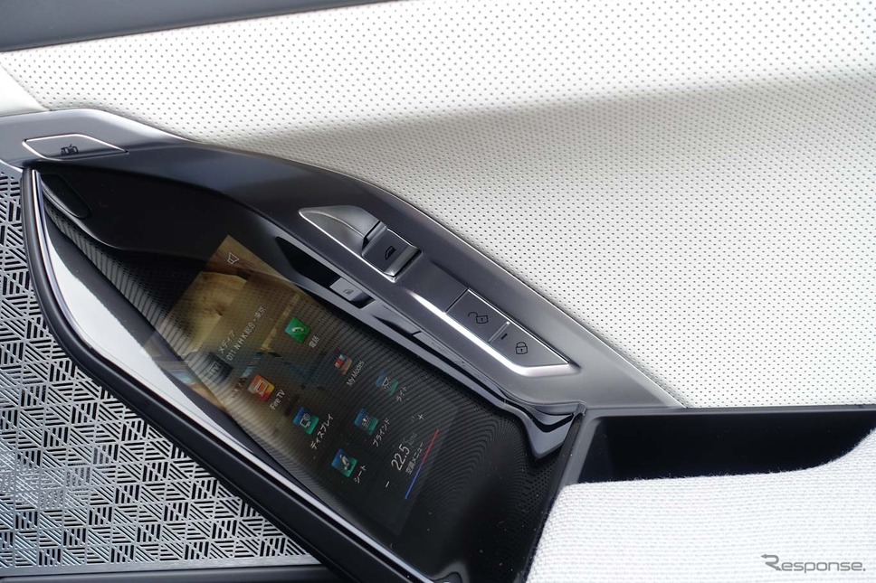 BMW i7 xDrive60《写真撮影 中村孝仁》