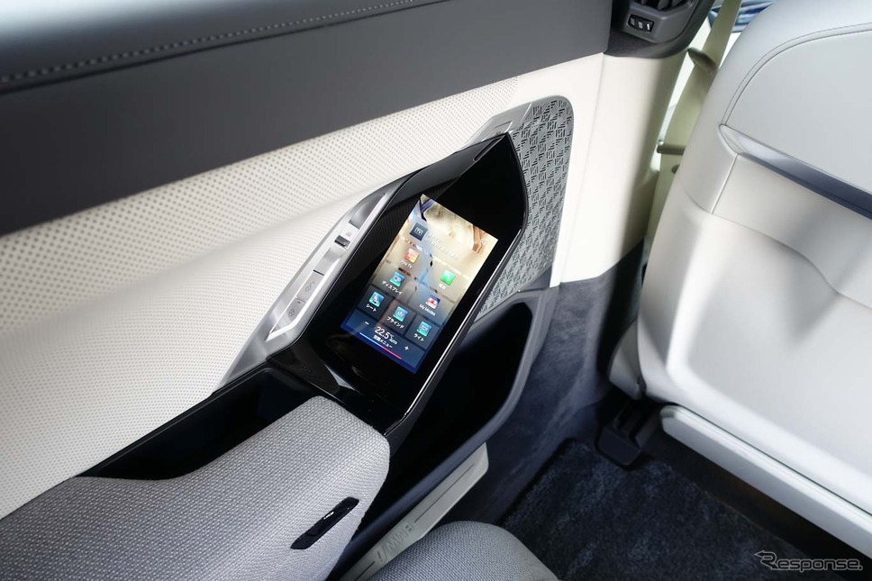 BMW i7 xDrive60《写真撮影 中村孝仁》