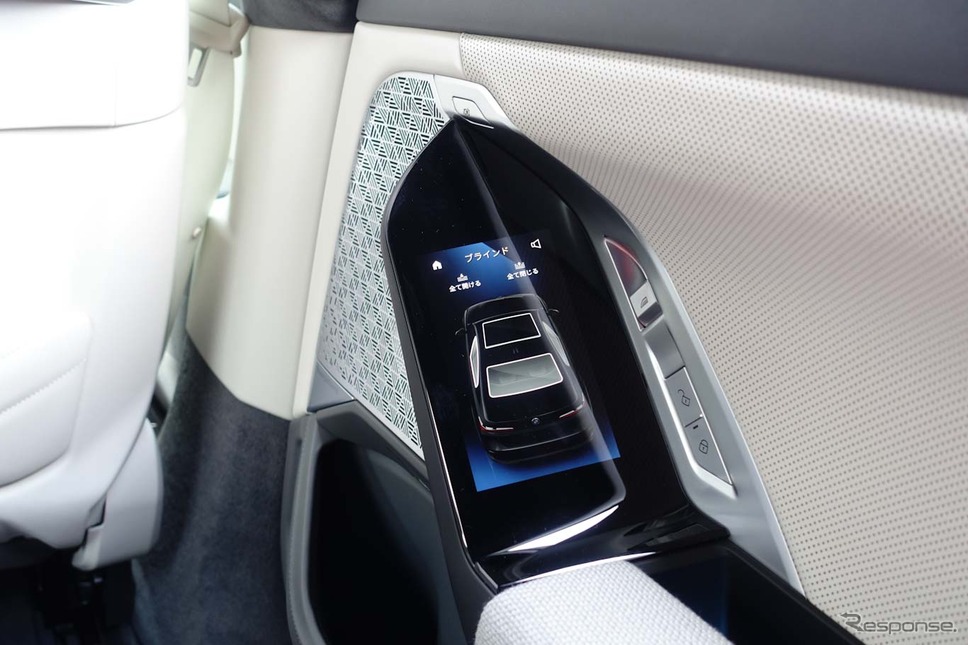 BMW i7 xDrive60《写真撮影 中村孝仁》