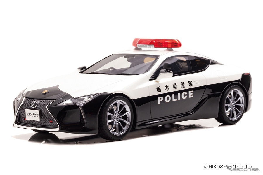 レクサス LC500(URZ100)2020 栃木県警察交通部交通機動隊車両(1/18スケール)《写真提供 ヒコセブン》