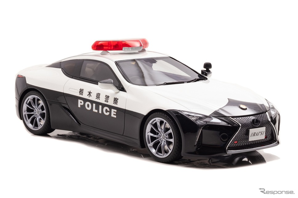 レクサス LC500(URZ100)2020 栃木県警察交通部交通機動隊車両(1/18スケール)《写真提供 ヒコセブン》