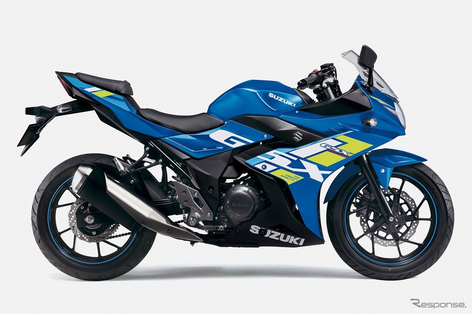 スズキ GSX250R(ブルー)《写真提供:スズキ》