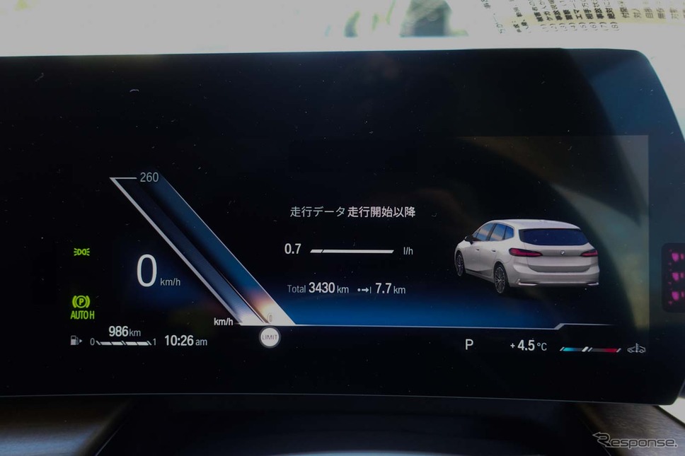 BMW 2シリーズアクティブツアラー（218dアクティブツアラー）撮影　中村孝仁