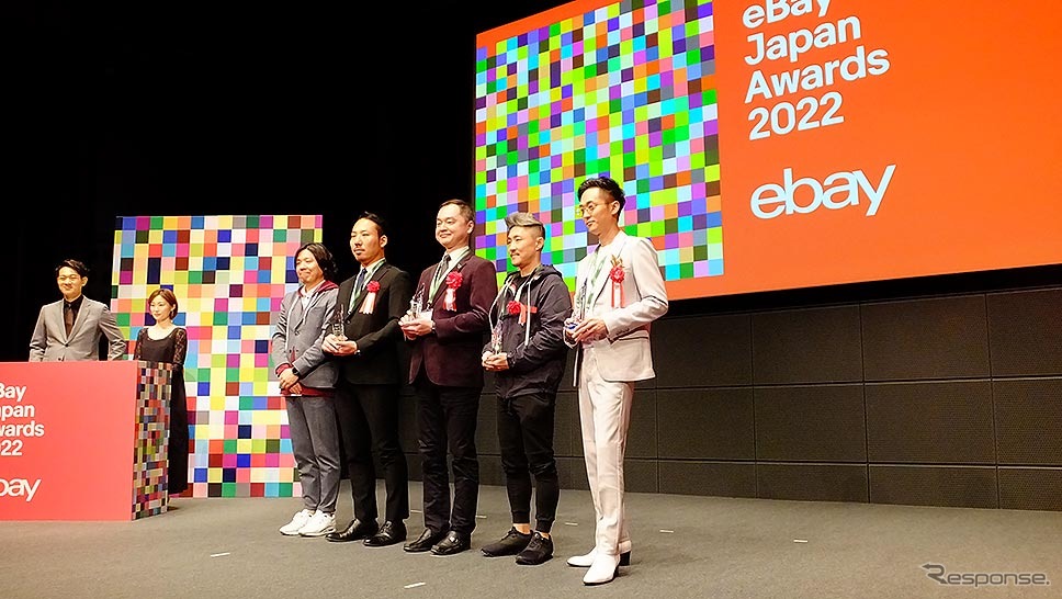 eBay Japan Awards 2022《写真撮影 編集部》