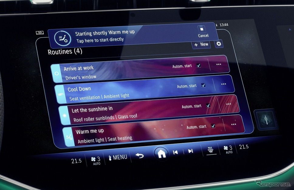 メルセデスベンツ Eクラス 新型《photo by Mercedes-Benz》