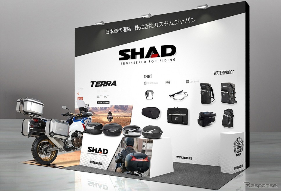 SHAD(シャッド)のブースイメージ《写真提供 カスタムジャパン》