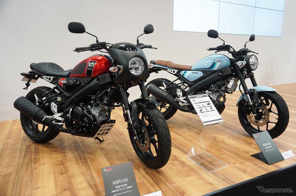 ヤマハは低排気量バイクを国内初披露。写真はヤマハ XSR125(東京モーターサイクルショー2023)《写真撮影 宮崎壮人》