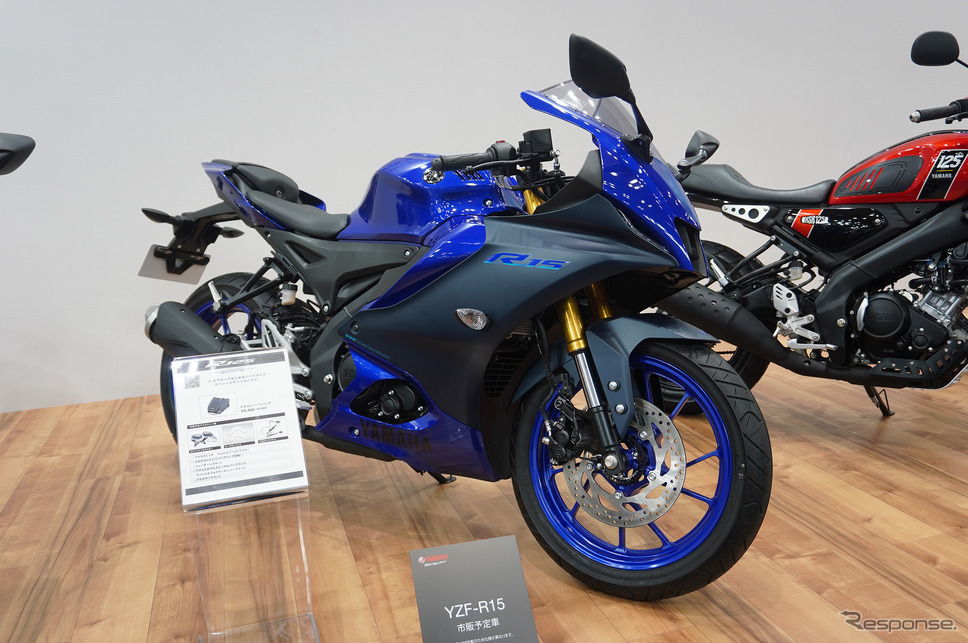 ヤマハ YZF-R15(東京モーターサイクルショー2023)《写真撮影 宮崎壮人》