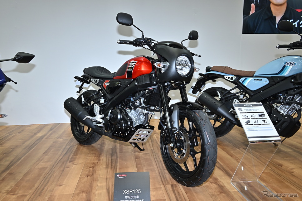 ヤマハ XSR125 アクセサリーパーツ装着車(東京モーターサイクルショー2023)《写真撮影 雪岡直樹》