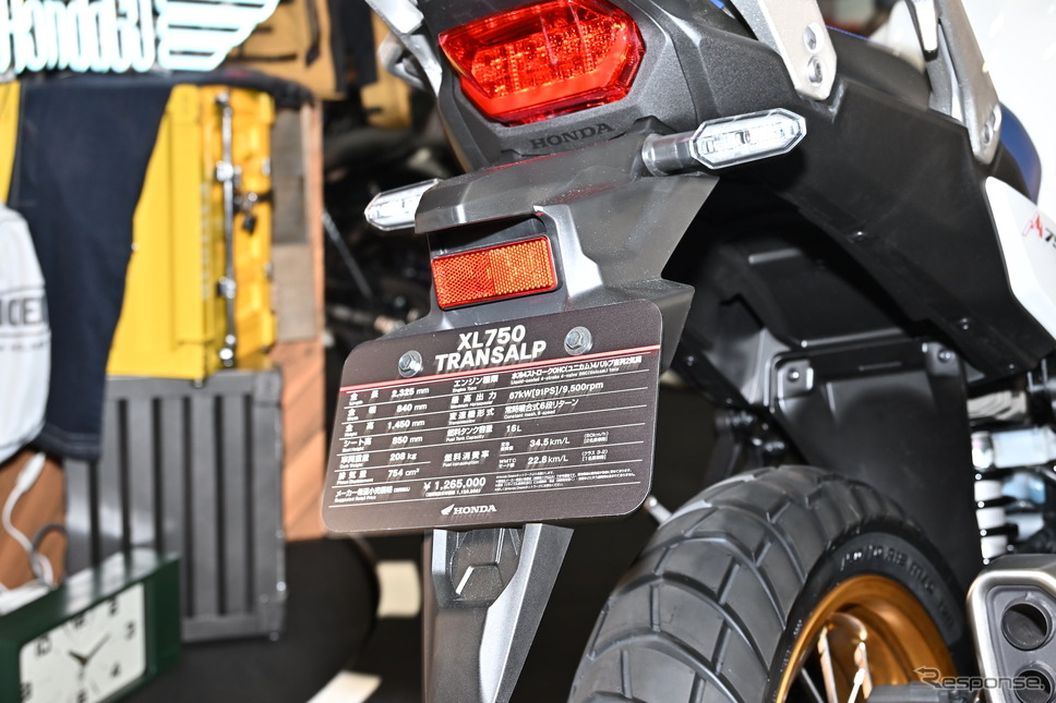 ホンダ XL750トランザルプ(東京モーターサイクルショー2023)《写真撮影 雪岡直樹》