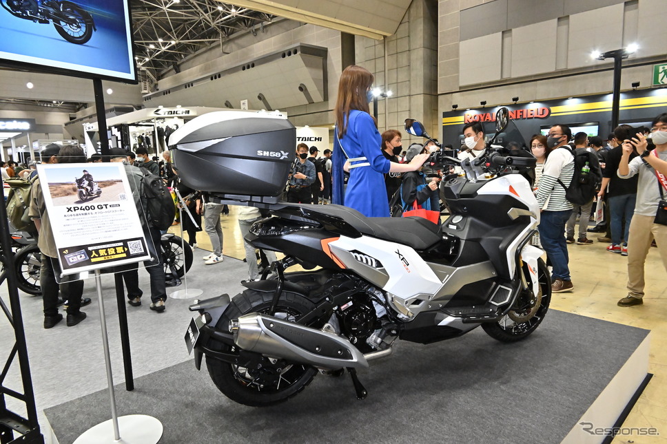 プジョーモトシクル XP400 GT(東京モーターサイクルショー2023)《写真撮影 雪岡直樹》