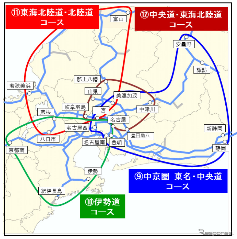 中京圏 コース詳細《地図提供 中日本高速道路》