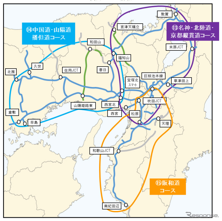関西 コース詳細《地図提供 中日本高速道路》