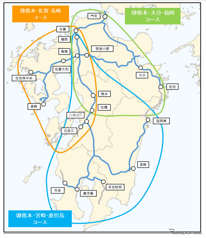 九州 コース詳細《地図提供 中日本高速道路》