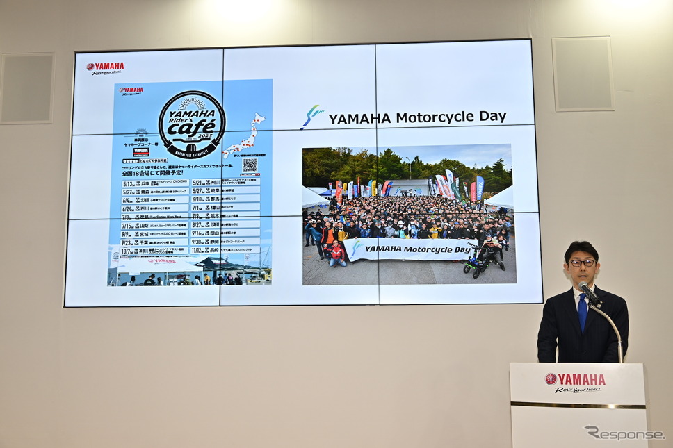 ヤマハはバイクファン拡大のためイベントも拡充する《写真撮影 雪岡直樹》