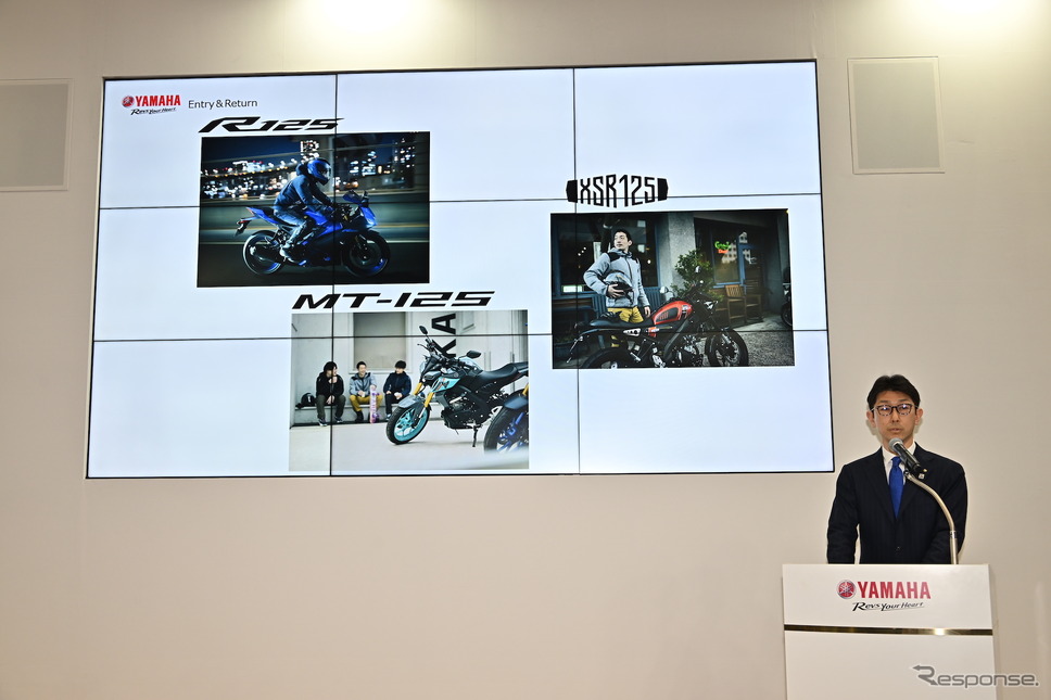 125ccのMTモデルを続々投入するヤマハ《写真撮影 雪岡直樹》